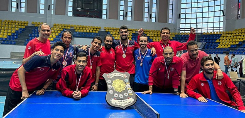 الأهلي يتوّج بطلاً لدوري تنس الطاولة رجال وسيدات