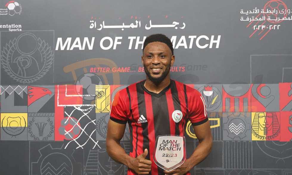 مهاجم سيراميكا كليوباترا علي رادار اندية الدوري العراقي