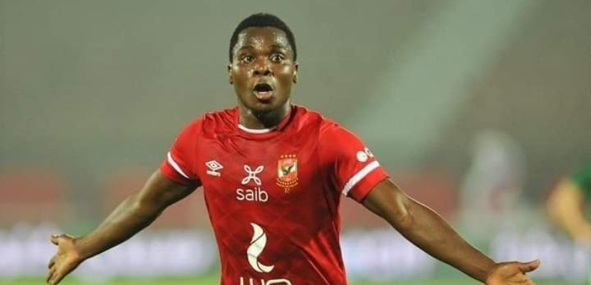 الأهلي يُنهي تعاقده مع ميكيسوني بالتراضي