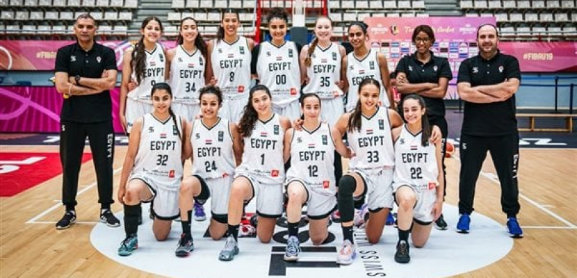 مصر تواجه كندا اليوم في كأس العالم لكرة السلة للآنسات
