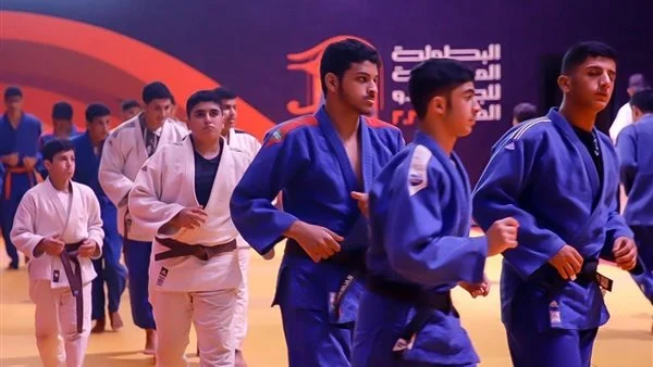 البطولة العربية للجودو تنطلق اليوم في العلمين الجديدة
