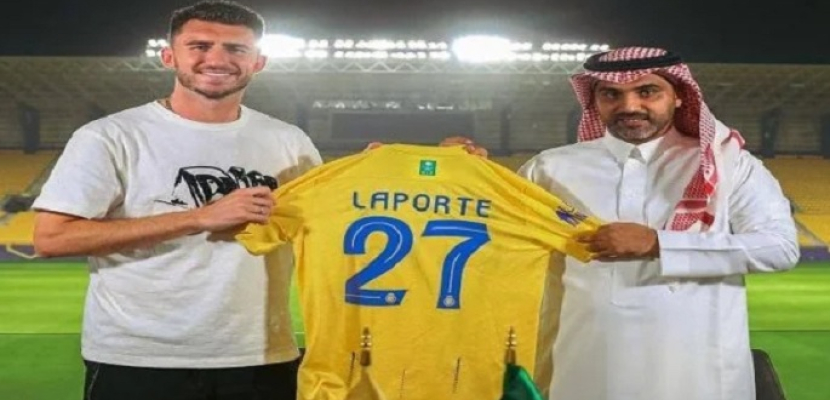 النصر السعودي يتعاقد مع إيمريك لابورت قادماً من مانشستر سيتى