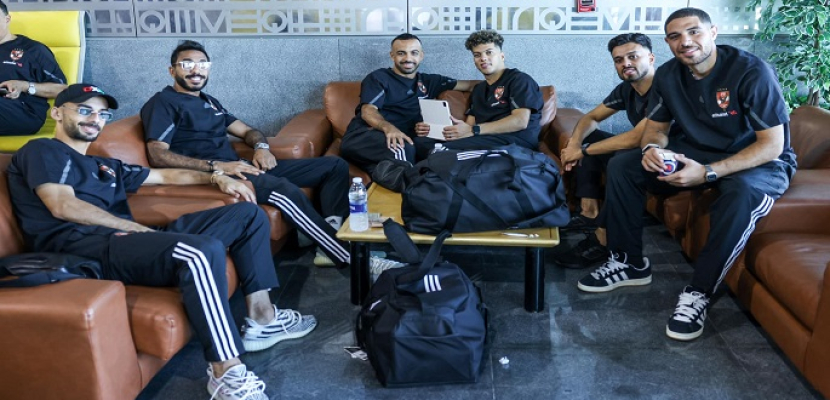 الأهلي يطير إلى النمسا اليوم لخوض معسكر الاستعداد للموسم الجديد