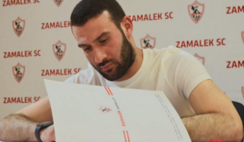 عمر كمال يرحب بالعودة للزمالك بشرط وحيد