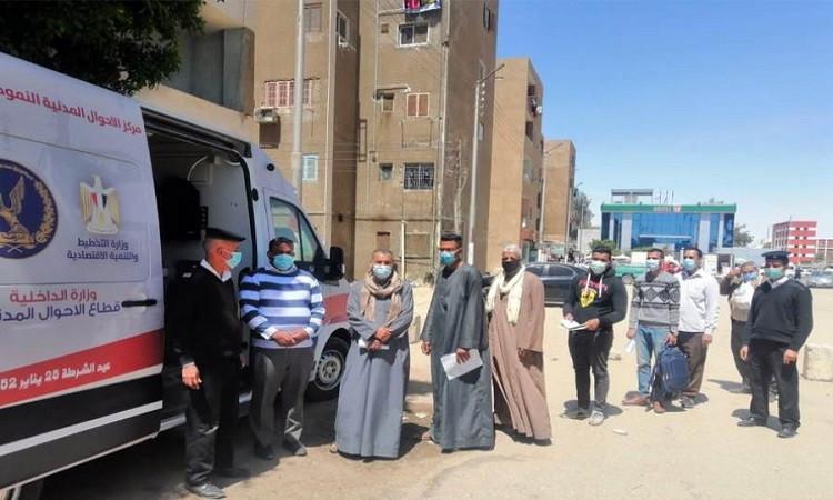 الداخلية تيسر إجراءاتها على الراغبين في الحصول على الخدمات الشرطية