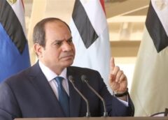 الرئيس السيسي يوجه الحكومة بدراسة اتخاذ الإجراءات اللازمة لإغلاق الطريق الدائري الإقليمي