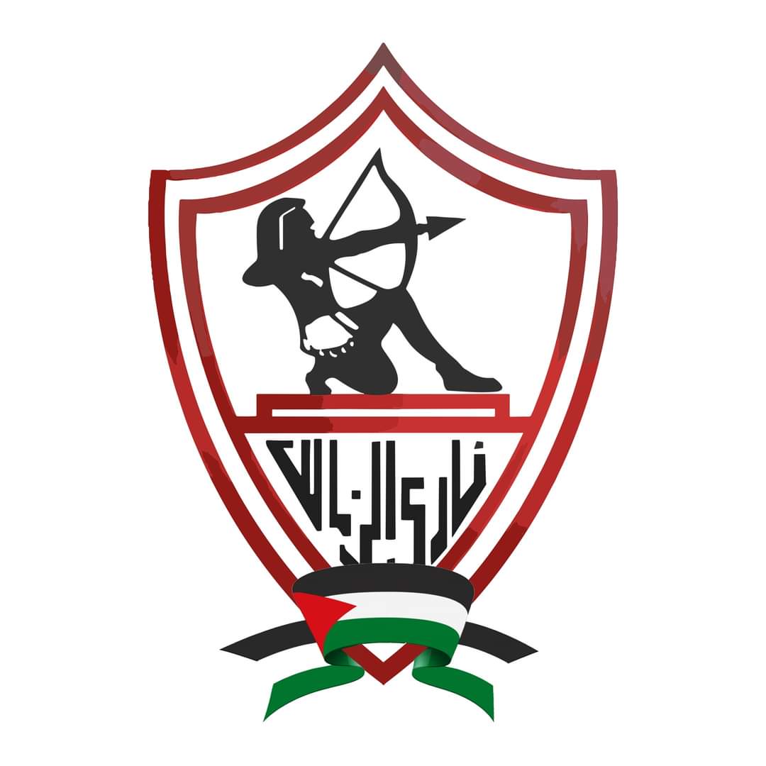 الزمالك يعدل شعاره ويضيف علم فلسطين