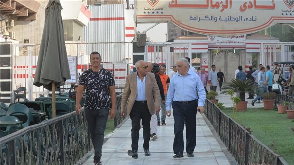 مجلس الزمالك الجديد يتسلم إدارة النادي رسمياً