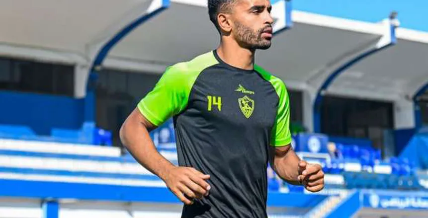 «أوباما» ينتظم فى تدريبات الزمالك بعد تعافيه من الإصابة
