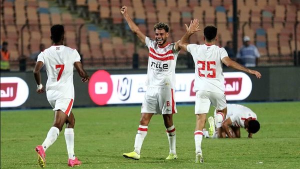 غيابات بالجملة في صفوف الزمالك قبل مواجهة الداخلية غدًا