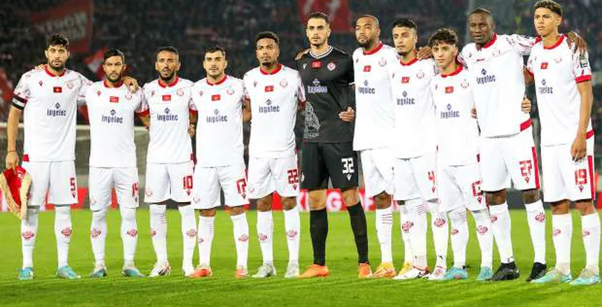 الوداد المغربي يغيب عن دوري أبطال أفريقيا الموسم المقبل