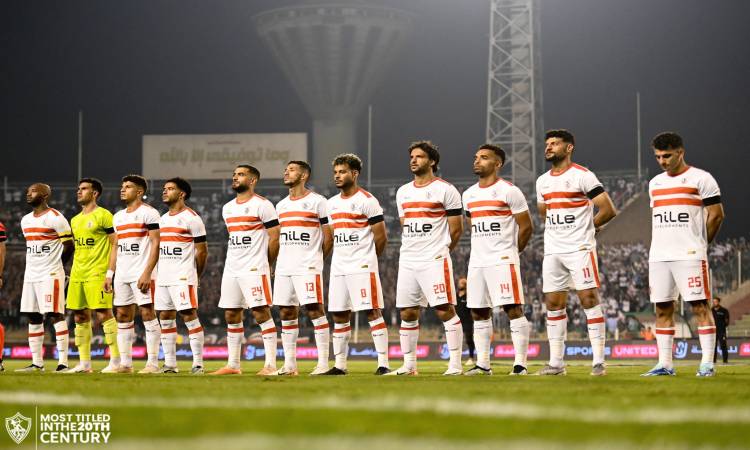 قائمة الزمالك لمباراة الأهلي بالدوري الممتاز