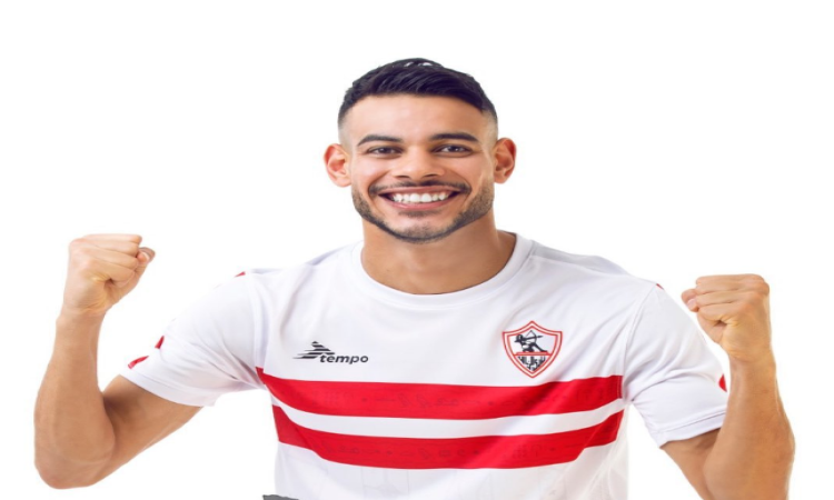 دونجا: أشكر جماهير الزمالك علي الدعم والمساندة