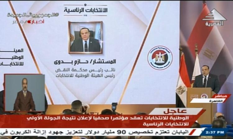 الوطنية للانتخابات: فوز عبد الفتاح السيسي بمنصب رئيس الجمهورية بنسبة 89.6 %