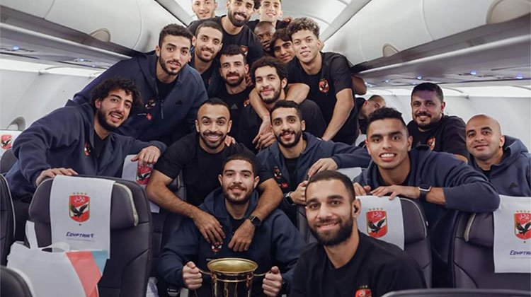 الأهلي يعود إلى القاهرة بعد التتويج ببطولة السوبر المصري