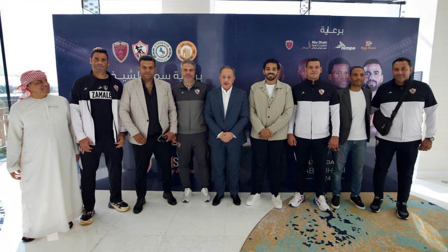 السفير المصري يزور بعثة الزمالك في الإمارات