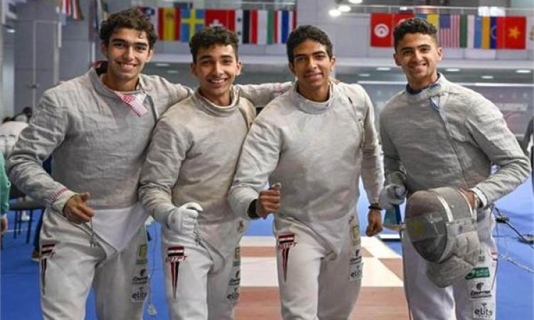 منتخب سلاح سيف المبارزة يحصد فضية الفرق في بطولة العالم تحت 20 سنة