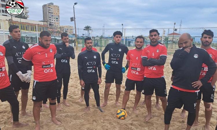 منتخب الكرة الشاطئية يختتم معسكره التدريبي بالإسكندرية استعداداً لكأس العالم