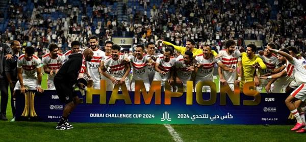 الزمالك يغادر دبي اليوم بعد الفوز ببطولة كأس التحدي