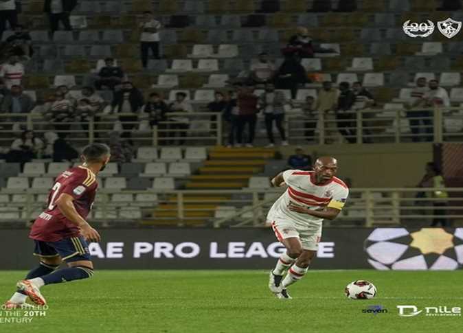 الزمالك يواجه أم صلال القطري اليوم على المركز الثالث بدورة الوحدة الإماراتي