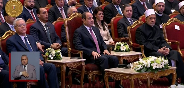 الرئيس السيسي يشهد احتفالية وزارة الأوقاف بليلة القدر بمركز المنارة الدولي