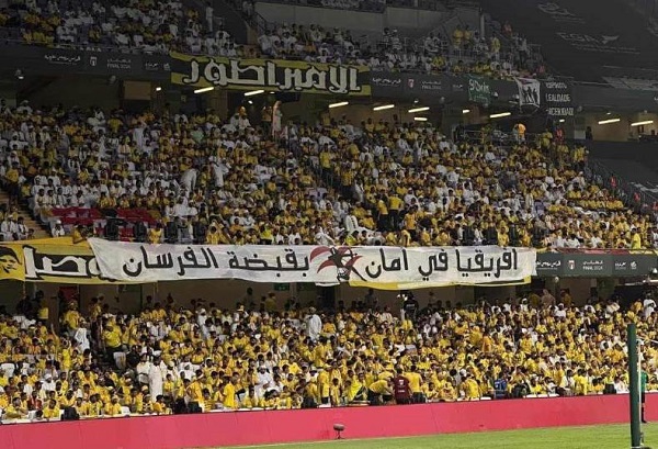 جماهير الوصل الإماراتي تدعم الزمالك قبل نهائي الكونفدرالية