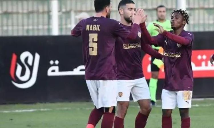 سيراميكا يهزم الطلائع 1-0 وينافس الأهلي على صدارة الدوري