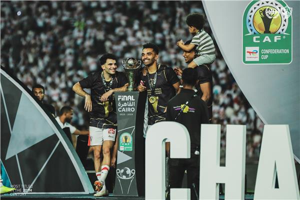 الزمالك يُجهز مكافآت الفوز بالكونفدرالية