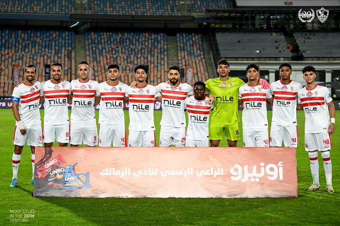 الزمالك يواجه الجونة اليوم فى ختام الجولة الـ 32 للدورى