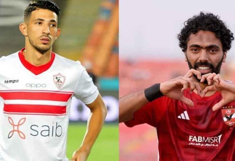 نجوم منتخب مصر «خلف القضبان»