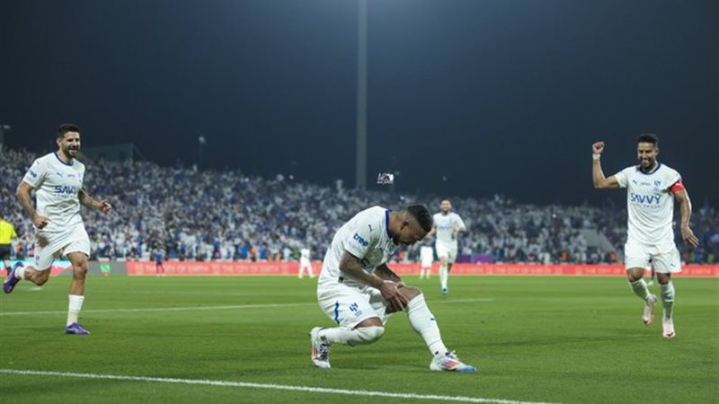 الهلال يتوج بطلاً لكأس السوبر السعودي