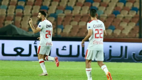 الزمالك يفوز على الجونة 1-0 بالدوري