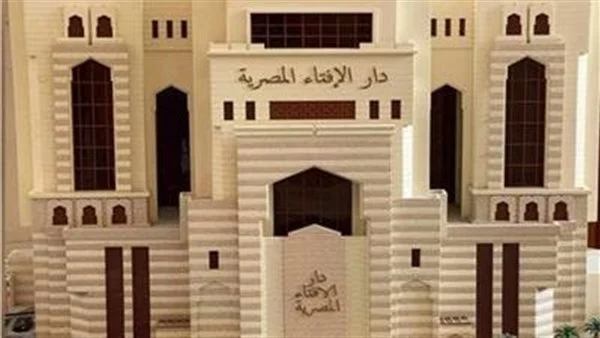 دار الإفتاء: المولد النبوى الشريف الأحد 15 سبتمبر