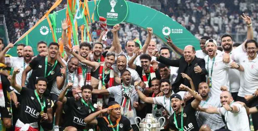 «كاف» يحتفل بفوز الزمالك بالسوبر الأفريقي على حساب الأهلي