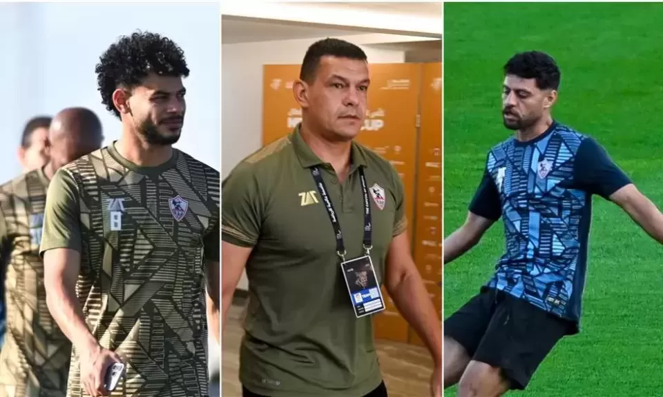 اتحاد الكرة يعاقب ثلاثي الزمالك بسبب أحداث مباراة بيراميدز