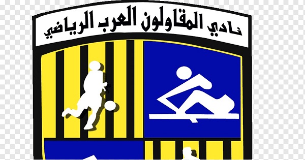 المقاولون العرب يحذر أولياء الأمور من النصابين