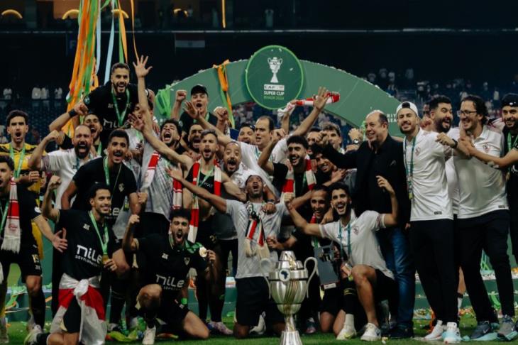 الزمالك يحصل على مكافآت السوبر الأفريقي