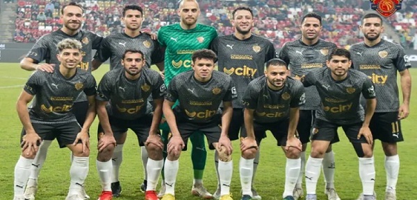 تعديل موعد مباراة سيراميكا كليوباترا ولافيينا بكأس مصر