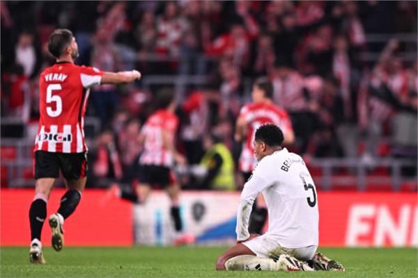 أتلتيك بلباو يفوز علي ريال مدريد 2-1 في الدوري الإسباني