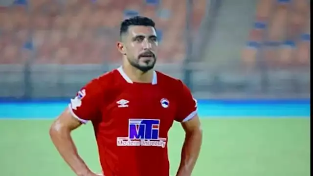 سموحة يكشف حقيقة بيع محمد ربيعة إلى الزمالك