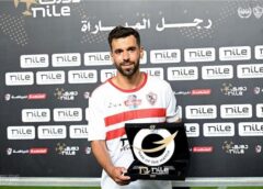عبد الله السعيد رجل مباراة الزمالك وسموحة في الدوري