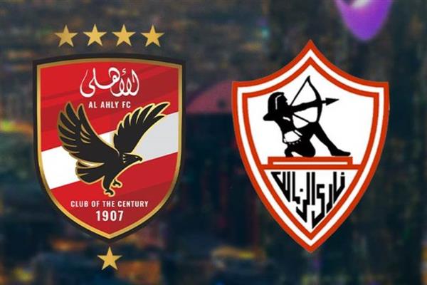 موعد فتح بوابات استاد القاهرة لاستقبال جماهير الأهلي والزمالك