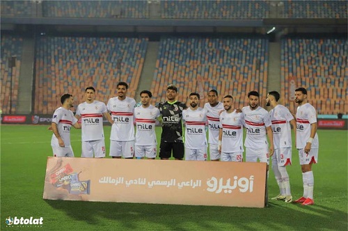 تشكيل الزمالك المتوقع أمام الجونة في كأس عاصمة مصر