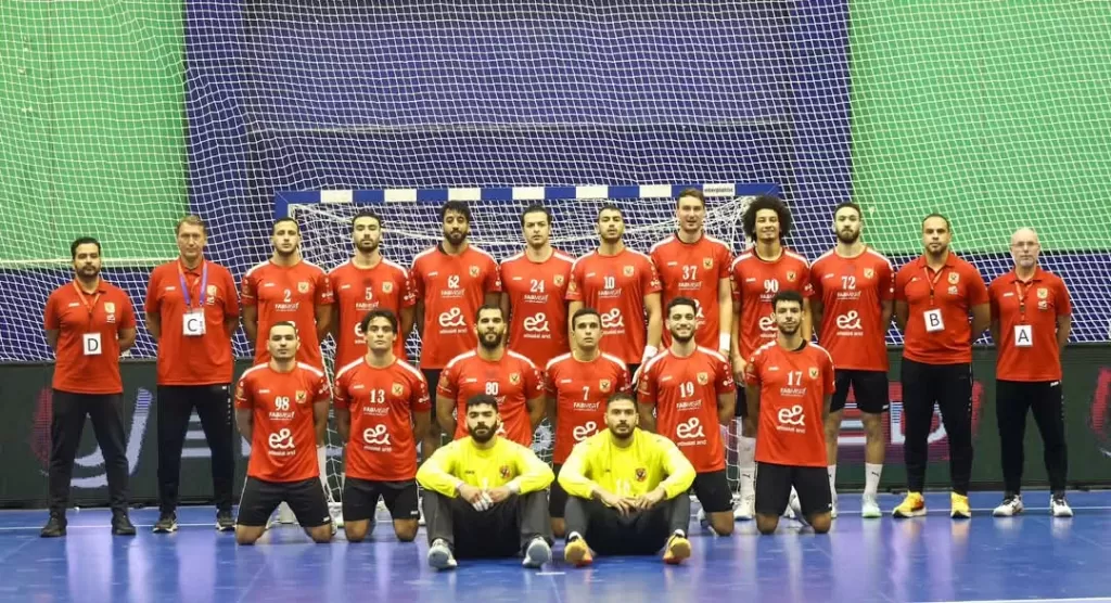الأهلي يواجه منتدى درب السلطان المغربي اليوم في نصف نهائي كأس أفريقيا لليد
