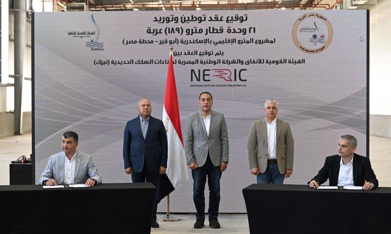 توقيع اتفاقية عقد توطين وتوريد 21 وحدة قطار لصالح مترو الإسكندرية