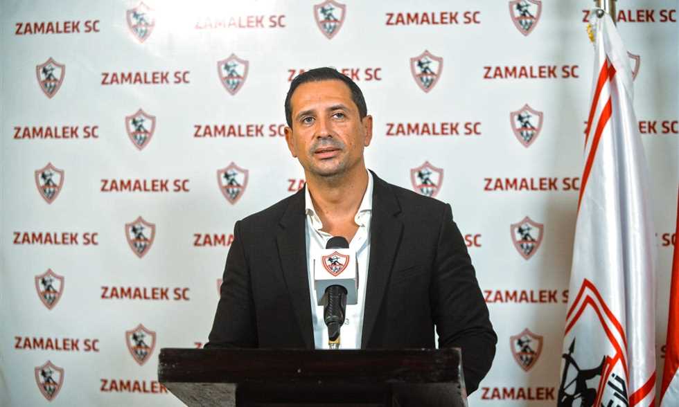 أحمد سالم: غياب الزمالك عن اجتماع رابطة الأندية كان بسبب انعدام العدالة