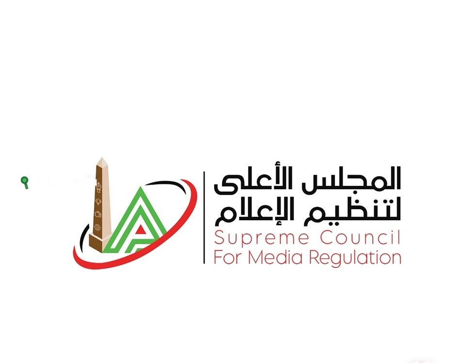 المجلس الأعلى للإعلام يتسلم شكوى رسمية من الزمالك ضد إعلان اتصالات