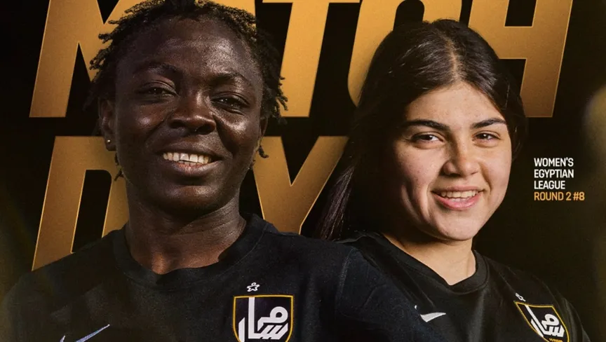 مسار يتوج بطلاً للدوري المصري للسيدات للموسم الثالث على التوالي