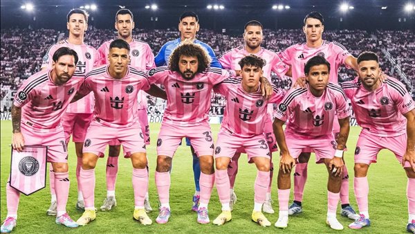 غيابات إنتر ميامي في مواجهة الأهلي