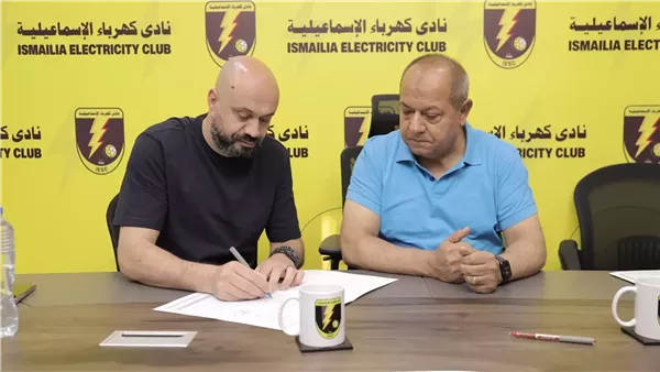 رضا شحاتة مديراً فنياً لـ كهرباء الإسماعيلية في ظهوره الأول بالدوري الممتاز